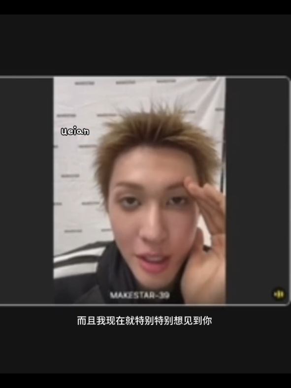 #martin #cortis #fancall #bighit #fansign #fanmeeting 