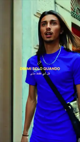 #fyp #viralvideos #italy #babygang #musica 