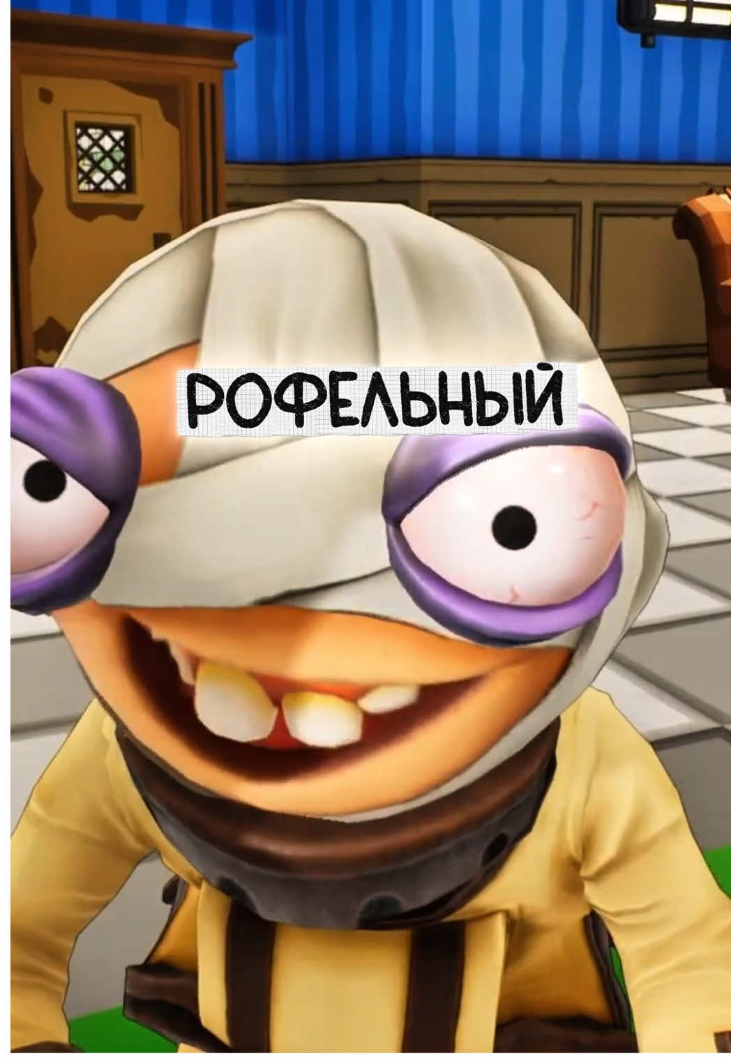РОФЕЛЬНЫЙ КООП ПРО ПСИХУШКУ😂🎮