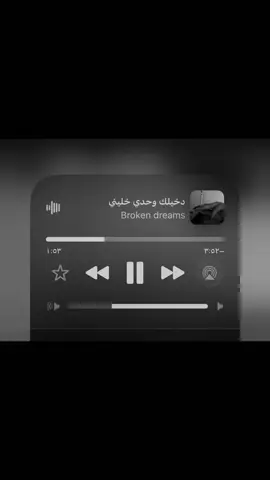 اقوى نغمه #زيد_البشير #تعبي_ميهمك #ميوزك_الحنين🎵🥁 #ميوزك_الحنين #اليامي🇸🇦 