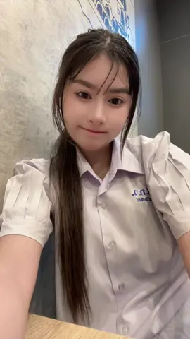 อยากเจอว่ะ#ศรีสะเกษ #07#ศรีสะเกษวิทยาลัย 