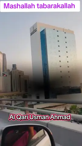 I love tilawat Al Quran Kareem beautiful short video 🥹🥺🎧🎧☝🏻🙏🏻🥰🤲🏻#TikTokIslam #QuranTilawat #usmanahmad #IslamicVideo #foeyoupage 
