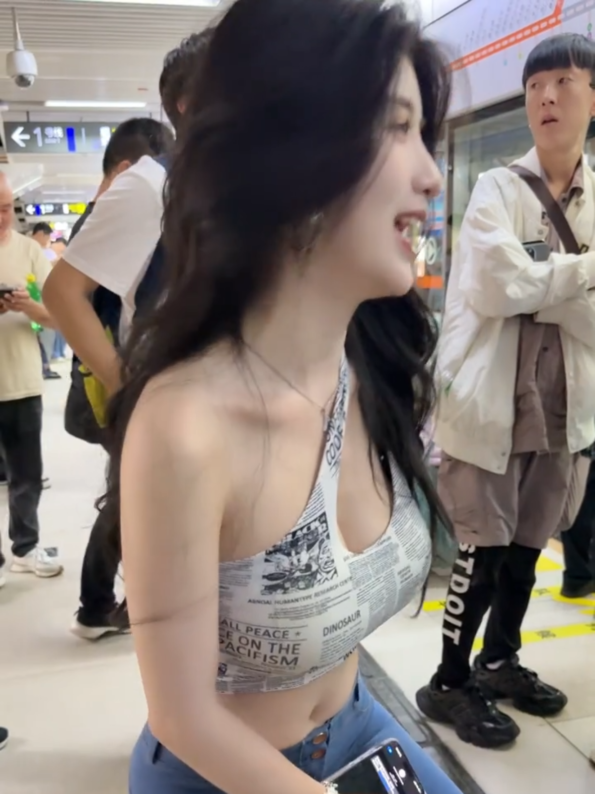 😍