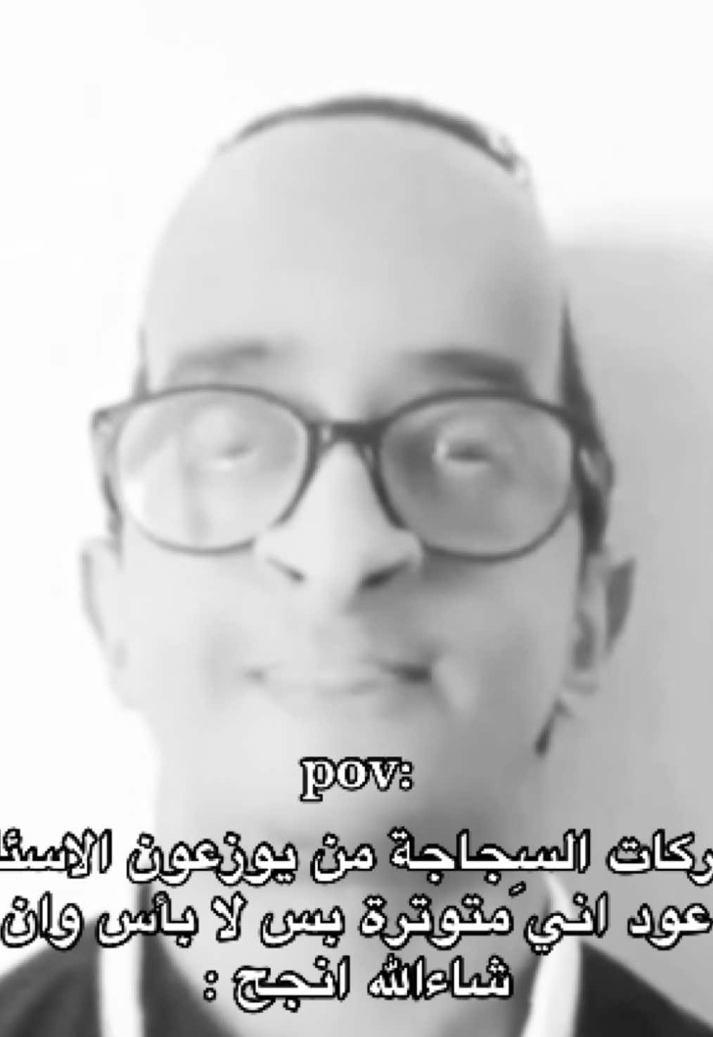 😂😂😂😂😂😂😂#اكسبلورexplore 