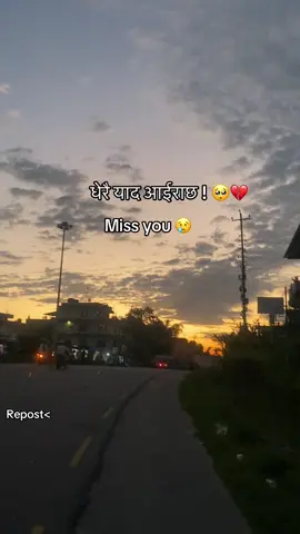 #caption #backup #bikramfam #fypシ゚viral 