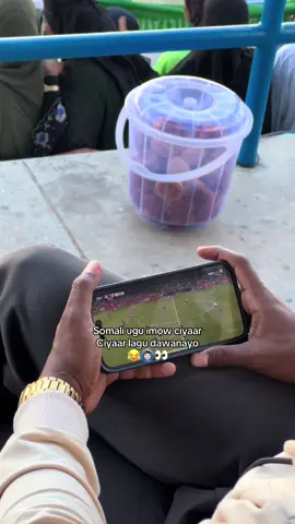 So qabo xariifkan cml😂🙆🏻‍♂️#xidigahagoosgoos🎥🏟 #amiir____enzo 