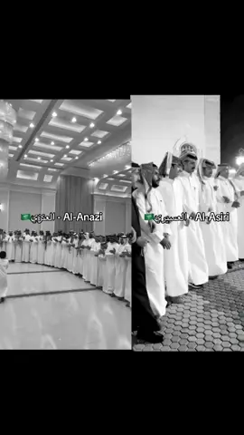 #عنزه #عسير #4u #السعودية #fyyyyyyyyyyyyyyyy 