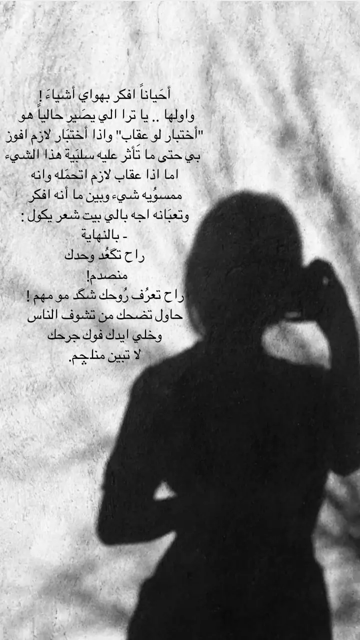 👎🏿💔' #foryoupage #foryoupage #foryoupage #fyp #fyppppppppppppppppppppppp #foryoupage #foryoupage #foryoupage #foryoupage #fyp #fyppppppppppppppppppppppp #foryoupage #fyppppppppppppppppppppppp #foryoupage #fyppppppppppppppppppppppp #foryoupage #fyppppppppppppppppppppppp #foryoupage #foryoupage #fyppppppppppppppppppppppp 