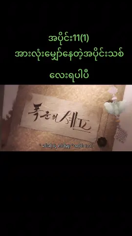 #bonappetit #yoona #korea #fypシ 