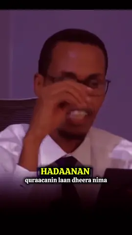 hadanan quraacanin landher #qalam_rule #somali #fyp #ustaadmuxudiin #xamarcadey🇸🇴🇸🇴🇸🇴🇸🇴 