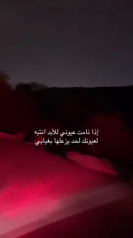 #اكسبلورexplore_فولو_لايك🤍 