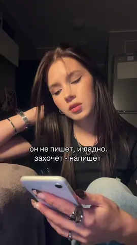 тгк - yourkaoriii #рекомендации #тренд 
