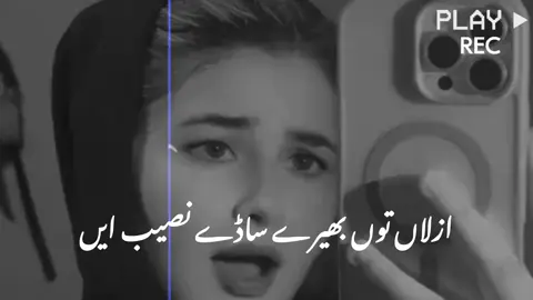 sad songs 🫀❤️‍🩹🥺💖#viralvideo #lipsing #300klikesplease🙏🙏 #viralsong #foryoupage 