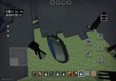 enderman#Minecraft #craft #fyp 