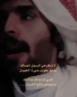 #محسن_ال_مطارد💤🚶🏻‍♂️ #fyp #اكسبلورexplore #الشعب_الصيني_ماله_حل😂😂 #مالي_خلق_احط_هاشتاقات 