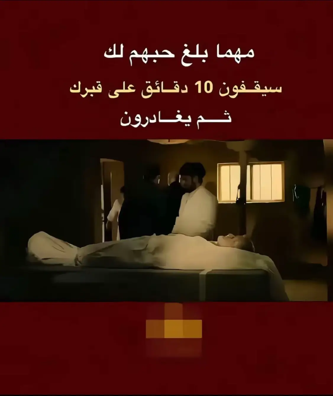 #شعر #شعبي #حزينہ♬🥺💔 #شعراء_وذواقين_الشعر_الشعبي🎸 