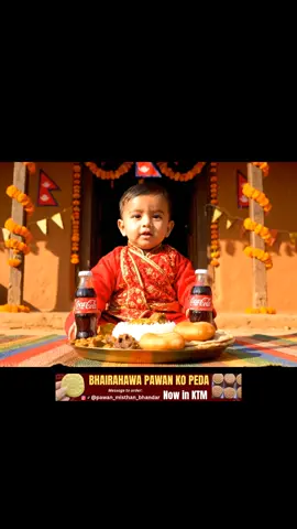 Dashain ko Happy birthday to you ❤️ #dashain #happybirthday #nepal #dashainkohappybirthday   #festival 