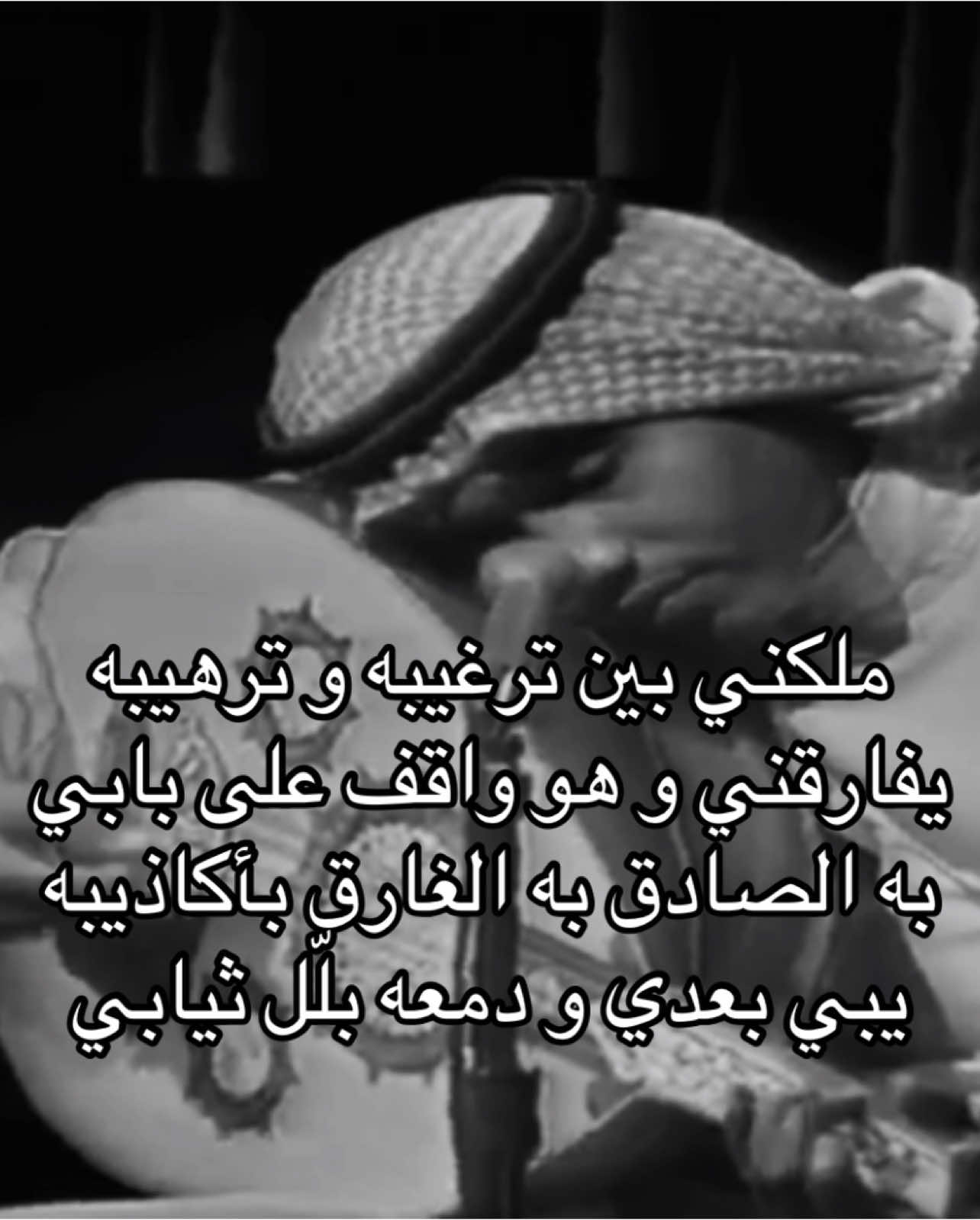 #abdu #foryoupage 