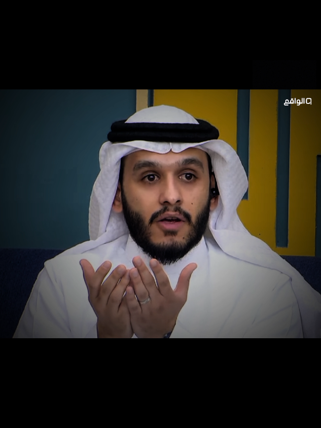 (في رابط في البايو لجمعية ايتام موثوقة✅ لمن اراد ان يتبرع فيه)  .  .  #قناة_الواقع #موعظة #دعاء #صدقة #بلال_الجهماني 