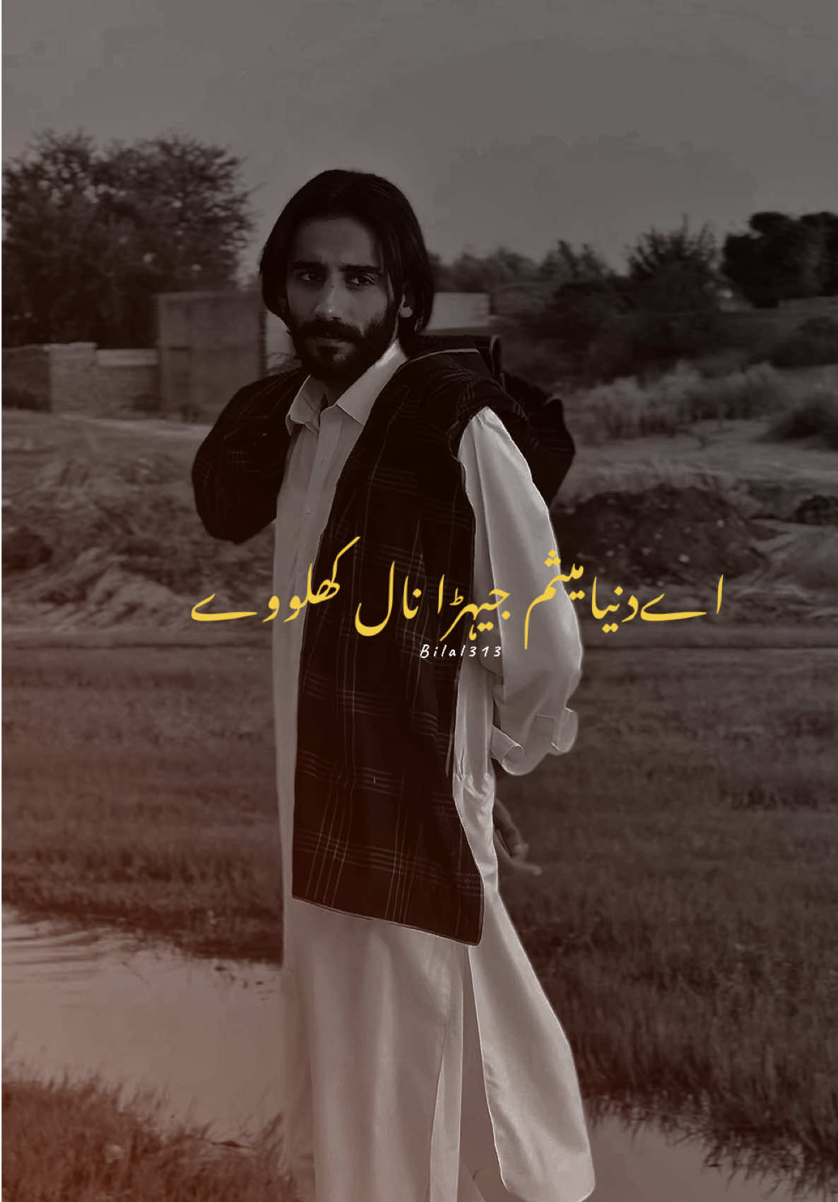 میثم دی سچیاں گلاں #meesam_khokar #punjabipoetry #lines #writes 