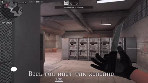 Олды тут?❤️ #mellonty #standoff2 #стандофф2 #famesq 