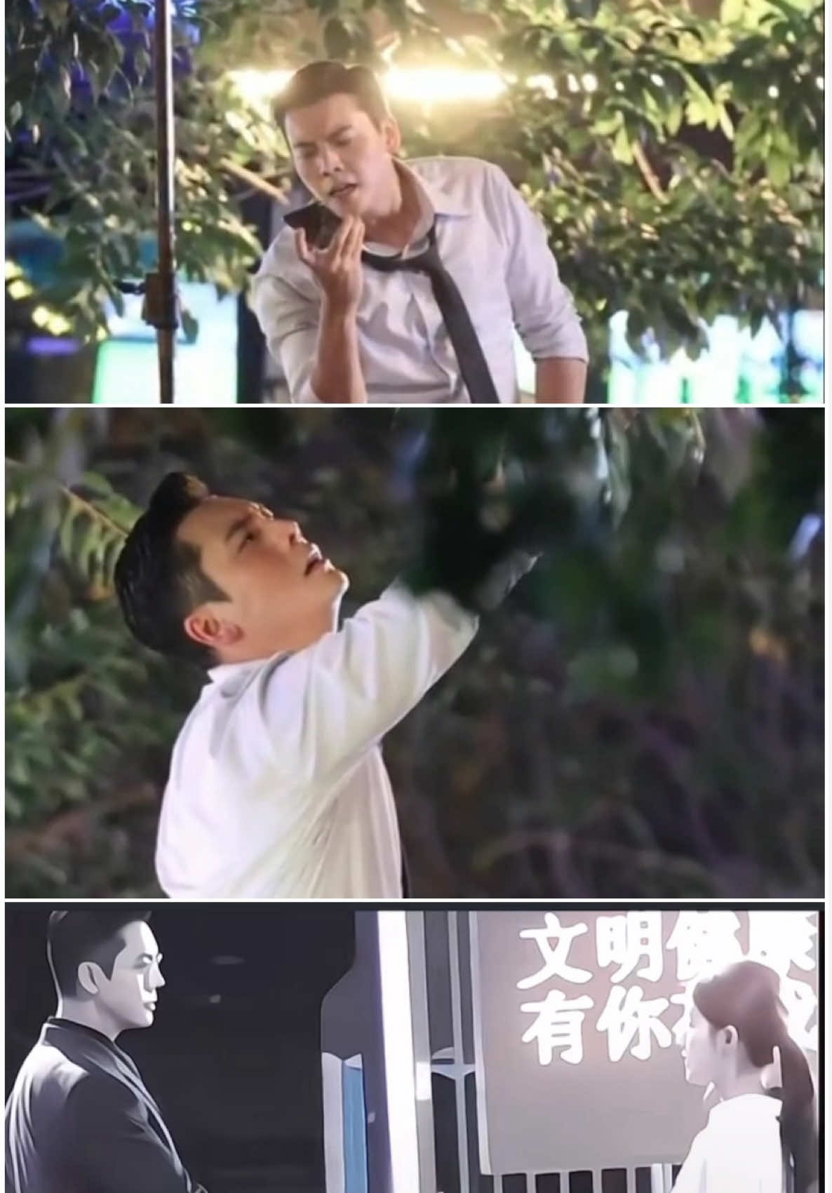 Vẫn tung chiêu cua lại vợ :  Bước 1 : Nhậu say vào gọi vợ 🥹( được cái HN không bắt máy ) Bước 2 : Đưa thẻ atm cho HN         ( bị từ chối ) 😌😌😌Vừa cái nư  tôi 😘😘#xuhuong #haydetoitoasang #tranvydinh #trieulotu #viral 