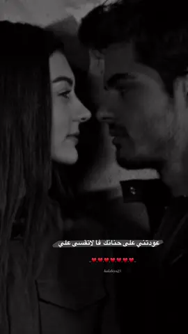 #لايكاتكن 