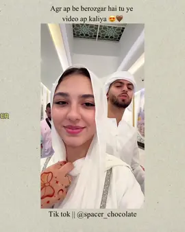 Account freeze @سکندرِاعظم #ForYou #viral #creatorsearchinsights #spacer #meme 