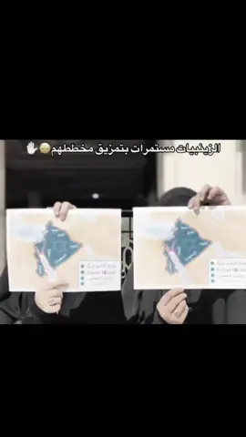 ماتنكسر هيبه الشاهينة#مالي_خلق_احط_هاشتاقات #fyp #ترند 