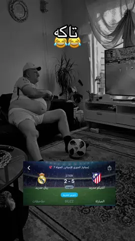 #تاك 😂#zaxo_duhok_hewler_slemani_hawler #abochicho #badini 