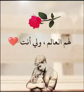 #سفير_الصمت📝🤍 