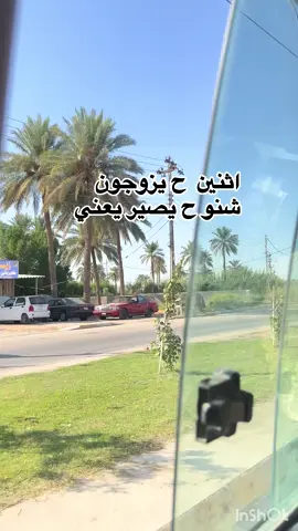 #اكسبلورexplore #الشعب_الصيني_ماله_حل😂😂 