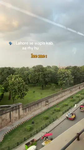 time lgy ga time 🤓🤭 #viral #trend #timelgyga #لاہور #shalimargarden 