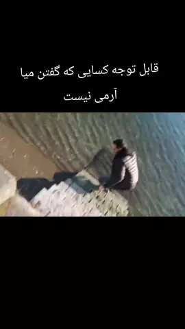 چیشد؟ . . . . . . . . . . . ‌ . . . #فوریو_جونم_من_که_انقدر_دوست_دارم #برو_فوریو_جون_مادرت #فوریو_نظری_به_حال_ما_کن #برو_فوریو #فوريو 