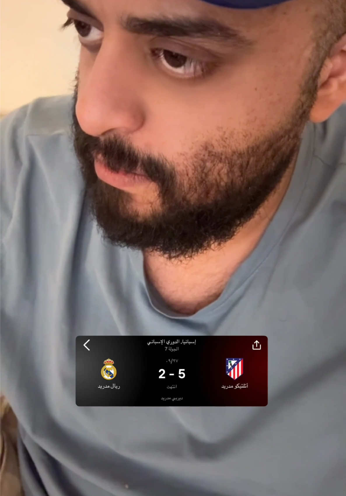 ريال مدريد #الشعب_الصيني_ماله_حل😂😂 #اغوى_كويتيين🇰🇼 #الكويت #باسل_المزعل #fyp 