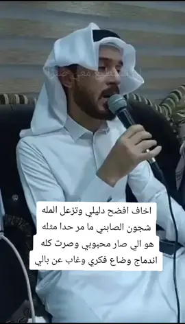 #المداح_علي_حازم_الرشيدي #الموصل_العراق #محمد #الحادي #المداح_علي_الاحمد 