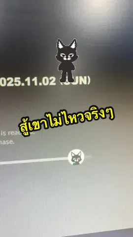 #jayb🌴🎸 #got7forever💚🐥🍭 #ต้าจ๋ารีวิว🦋 