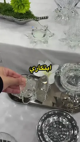 اسم المحل : ابتكاري في حي النسيم 📍
