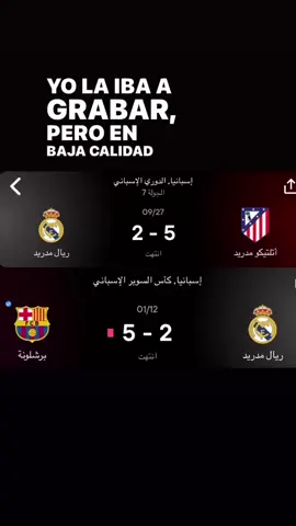 بلعو نفس النتيجه مرتين ههههههههههههههههههه#اكسبلورexplore #A #اكسبلورexplore #فيسكا_برسا_دائماً_وابداً🔵🔴 #اكسبلورexplore @fcbarcelona 
