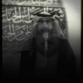 #شعراء_وذواقين_الشعر_الشعبي🎸 #عبدالحسين_الحاتمي #تصميم_فيديوهات🎶🎤🎬 @عبدالحسين الحاتمي 