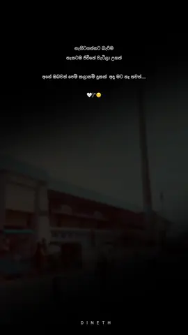 🤍🙂#foryou #foryoupage #fypシ゚ #viral #trending #fypシ゚viral🖤tiktok #fyppppppppppppppppppppppp