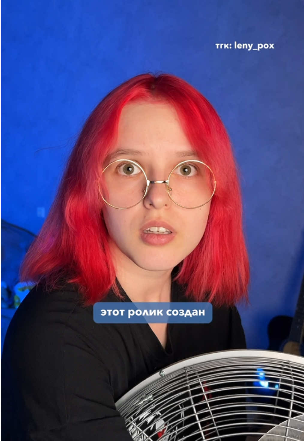 Это для вас❤️