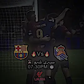 کاتی گرتنەوەی تۆپ یەکە ⏳🔥. #درافن⚜️ #football_cr4zy #tiktok #viral #foryou 