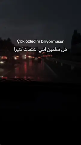 #istanbul #explore #اكسبور_متابعة_لايك #f 