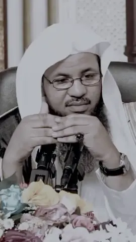 حقوق وبر الوالدين ❤️‍🩹💔 . . . . ..... #الشيخ_محمد_بن_علي_الشنقيطي #بر_الوالدين #قصص_دينيه 