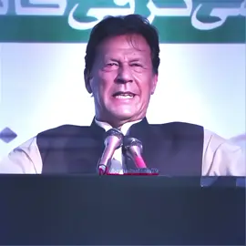 نہ میں کبھی کسی کے سامنے جھکا ہو، اور انشاءاللہ کبھی اپنی قوم کو کسی کے سامنے جھکنے نہیں دوں گا #imrankhan #burhan_tv #foryou #viralvideo #foryoupage 