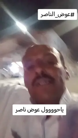 #خيبر 