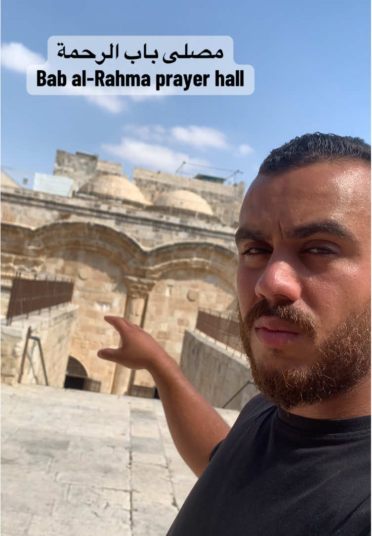 Bab al-Rahma Prayer hall / Al-Aqsa Mosque // Share the video for the benefit of all 🕌🤍 مصلى باب الرحمة / المسجد الأقصى // شارك الفيديو لتعم الفائدة🤍 #Syf🎙 #Shaykh_yusef_froukh #fyp #video #ترند 