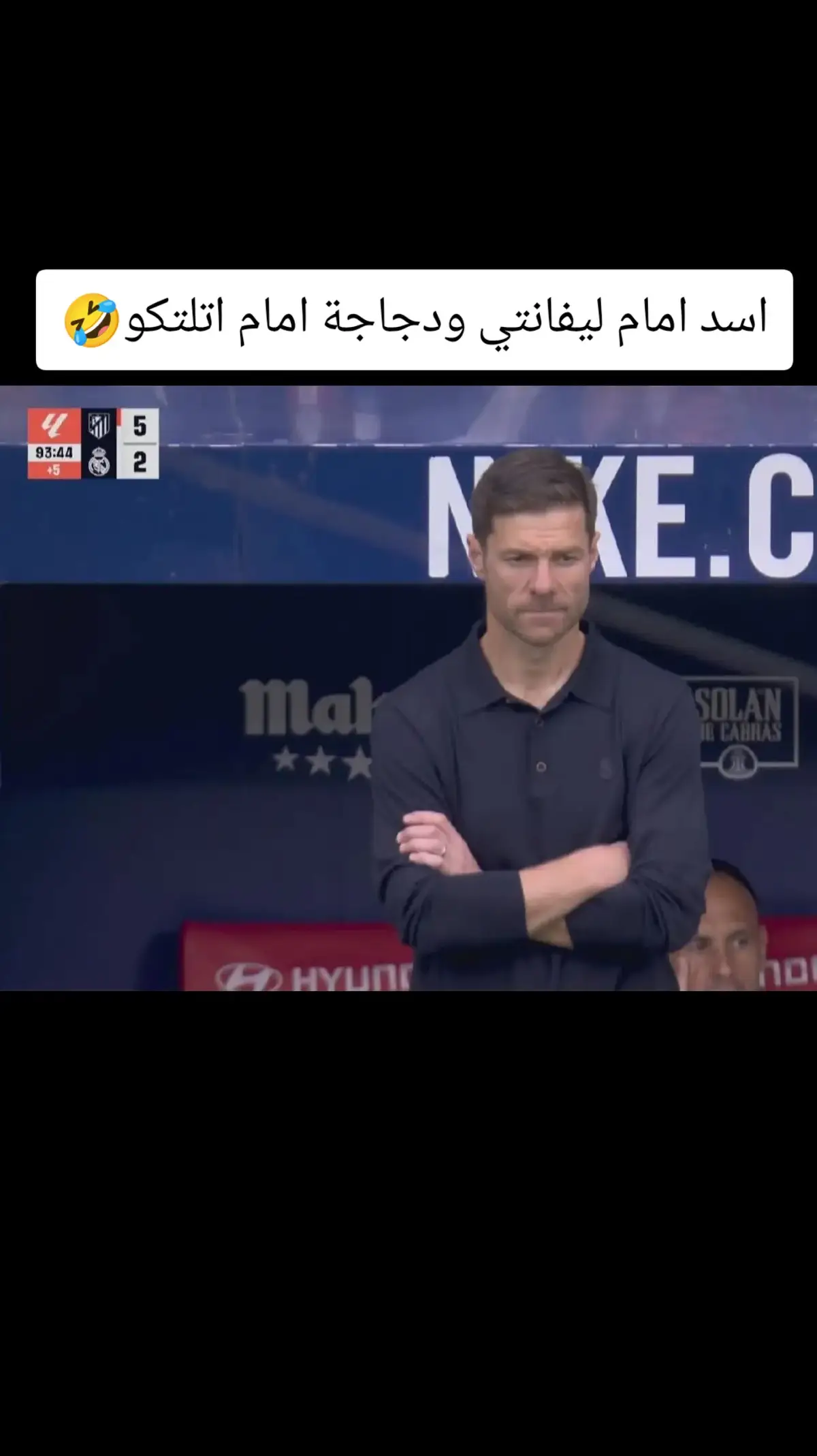 #تشابي_الونسو #ريال_مدريد #اتلتيكو_مدريد #ديربي #الدوري_الاسباني 