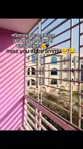 #duet with @🦋Sꫝ𝐘𝙴𝐌_𝑄𝑢𝑒𝑒𝑛→ღ🦋👑 #f #fyp ##foryoupage #viraltiktok
